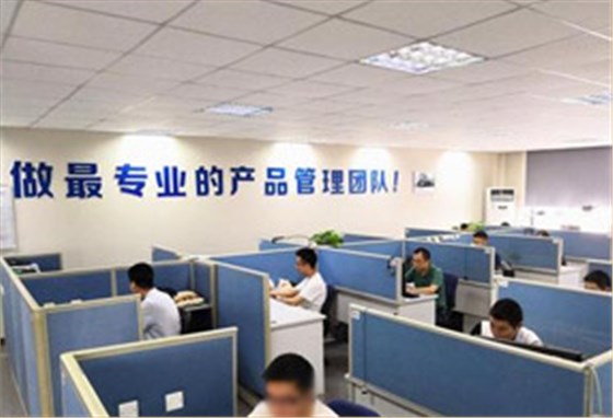 办公室场景