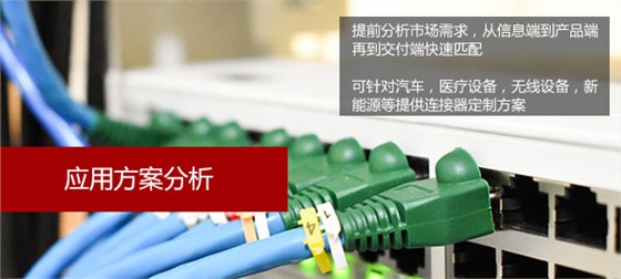 优势2