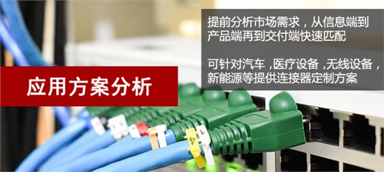 优势2