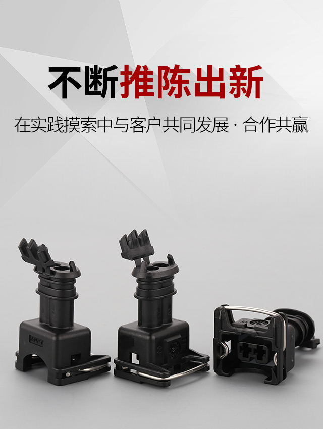 鸿凯不断推陈出新 在实践摸索中与客户共同发展·合作共赢